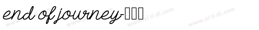 end of journey字体转换